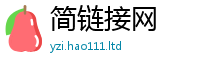 新澳门天天免费精准大全谜语除管家婆中特王中王